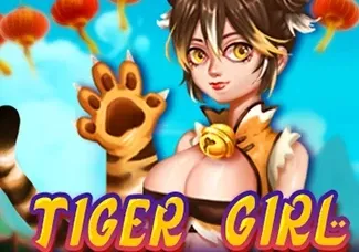 Tiger Girl screenshot